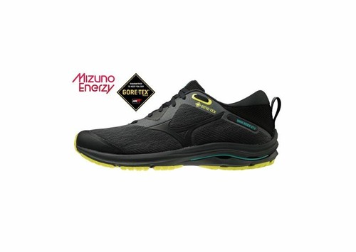 mizuno wave ultima 15 yellow